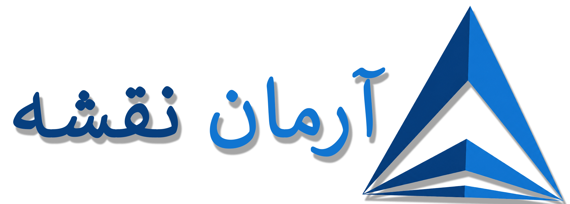 logo2 copy (1)